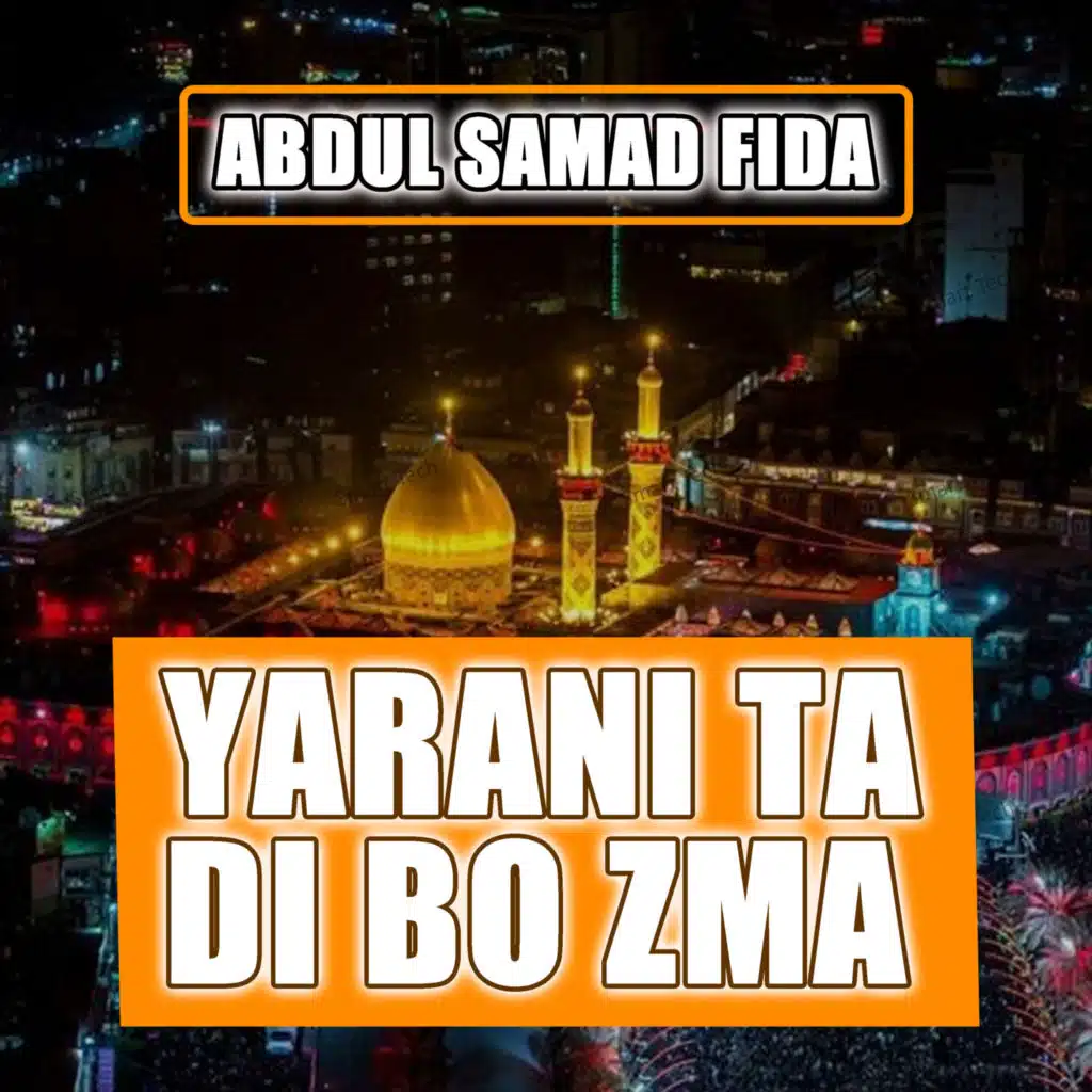header-image
