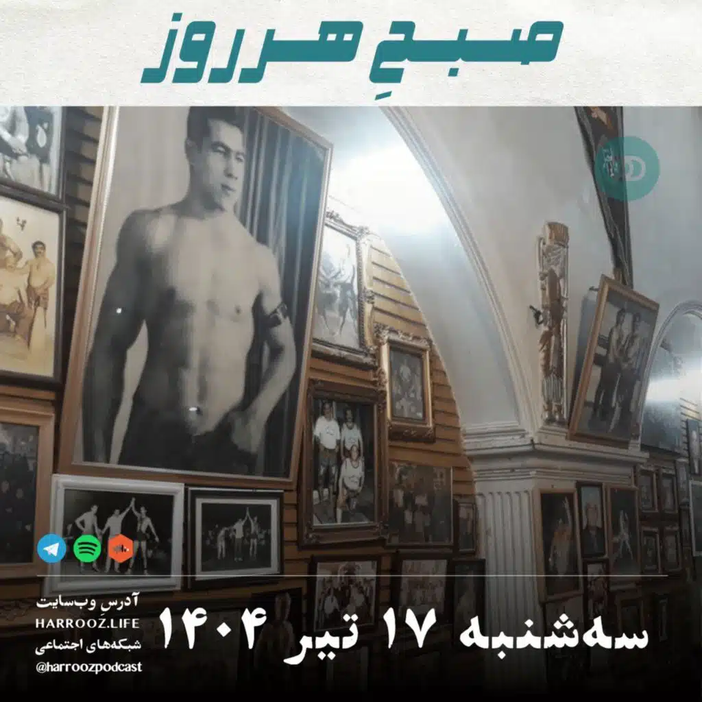 episode-header-image