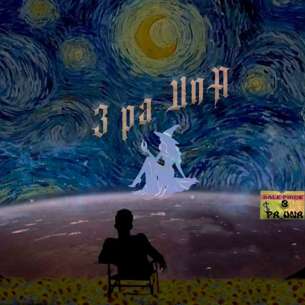 artist-header-image