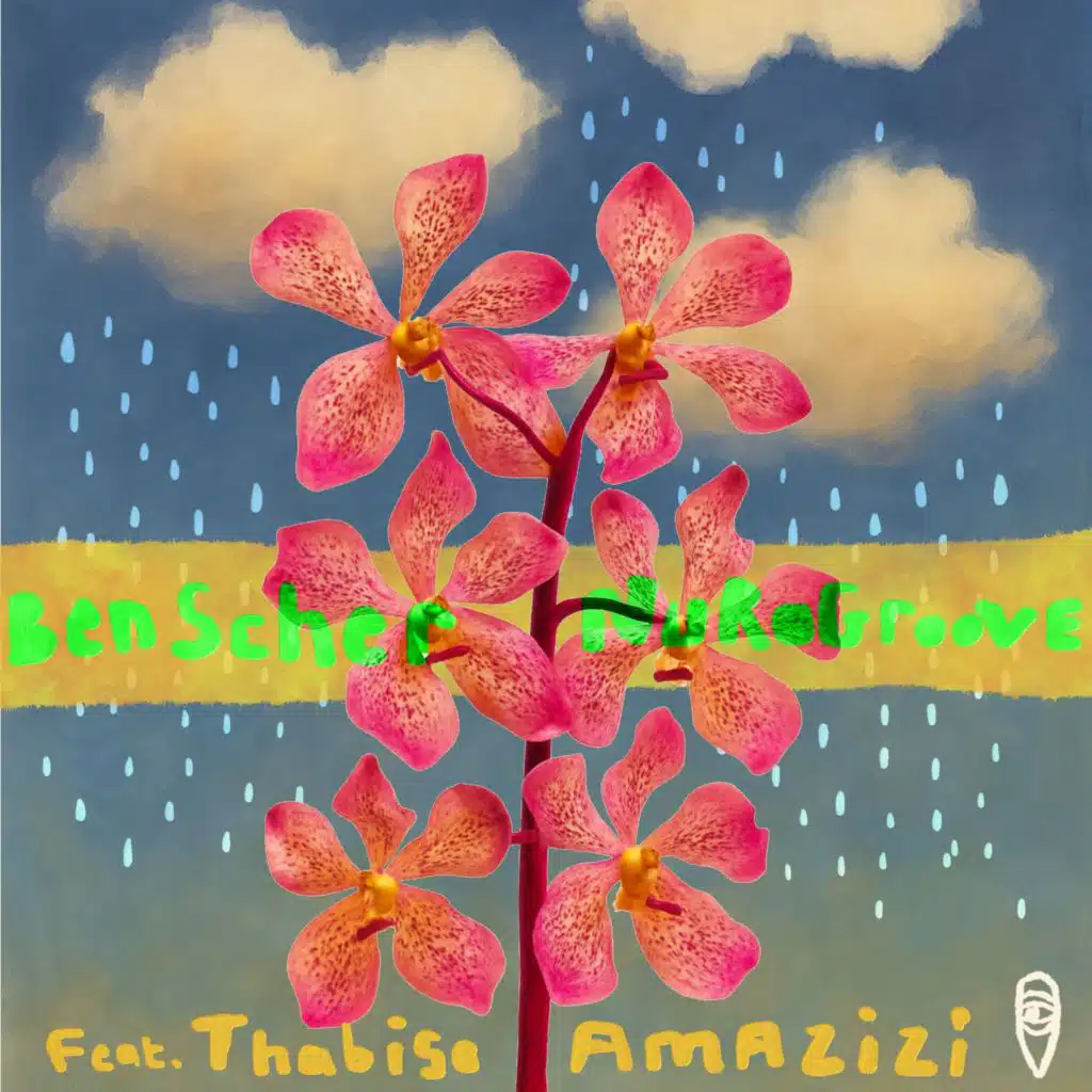 artist-header-image