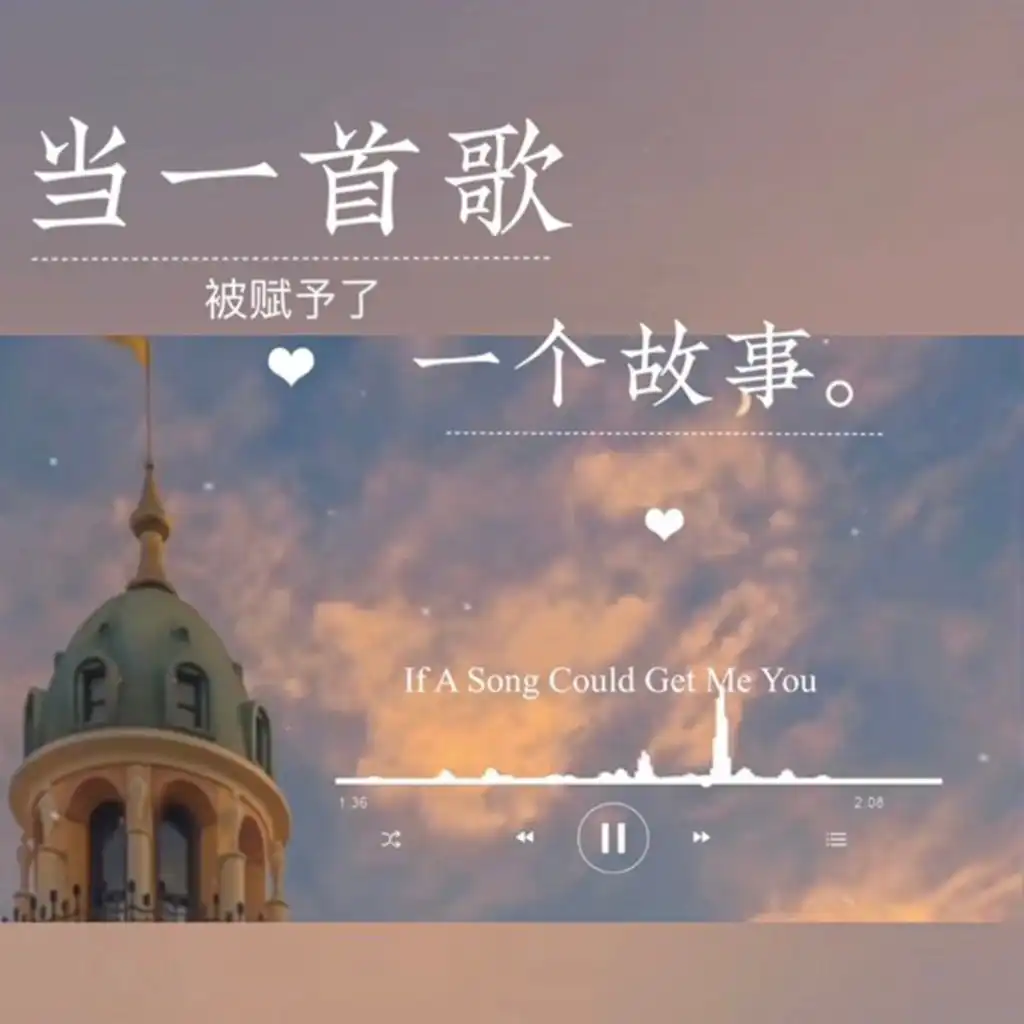 episode-header-image