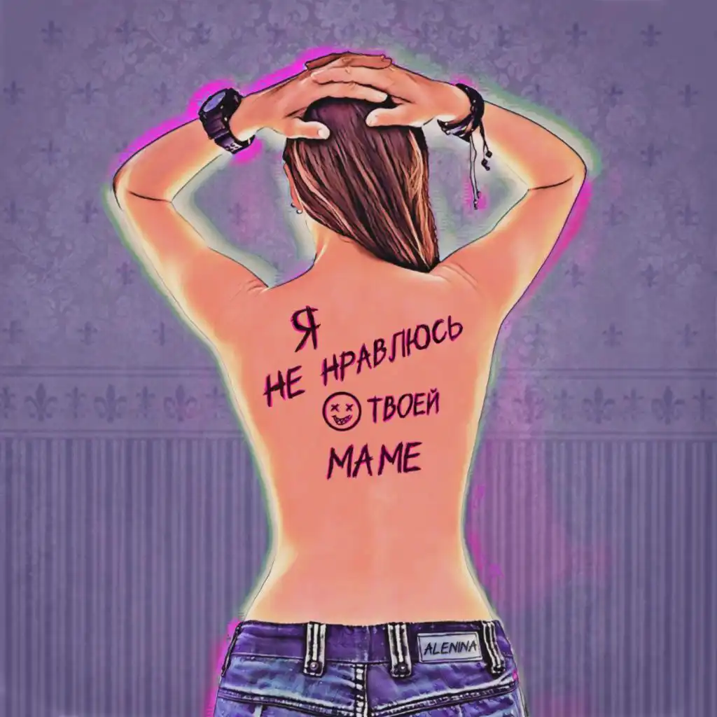 artist-header-image