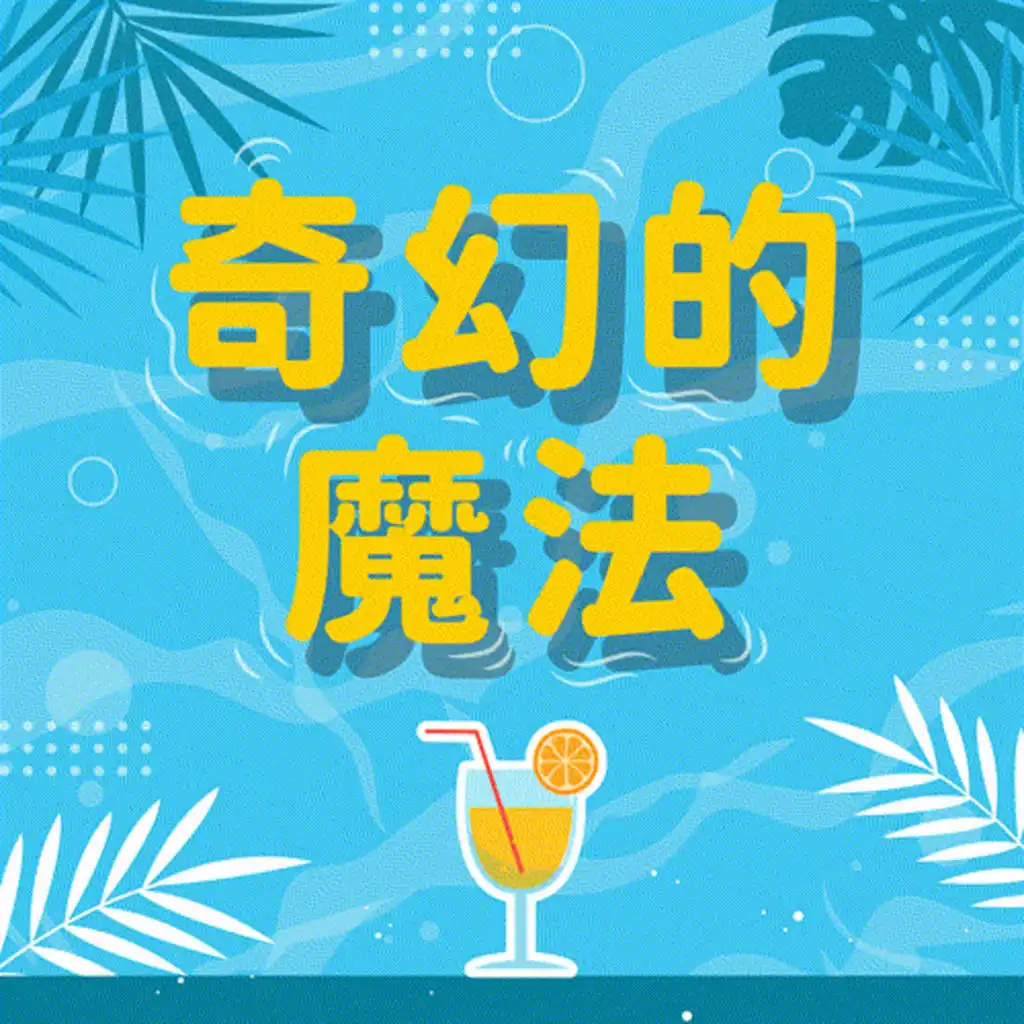 episode-header-image
