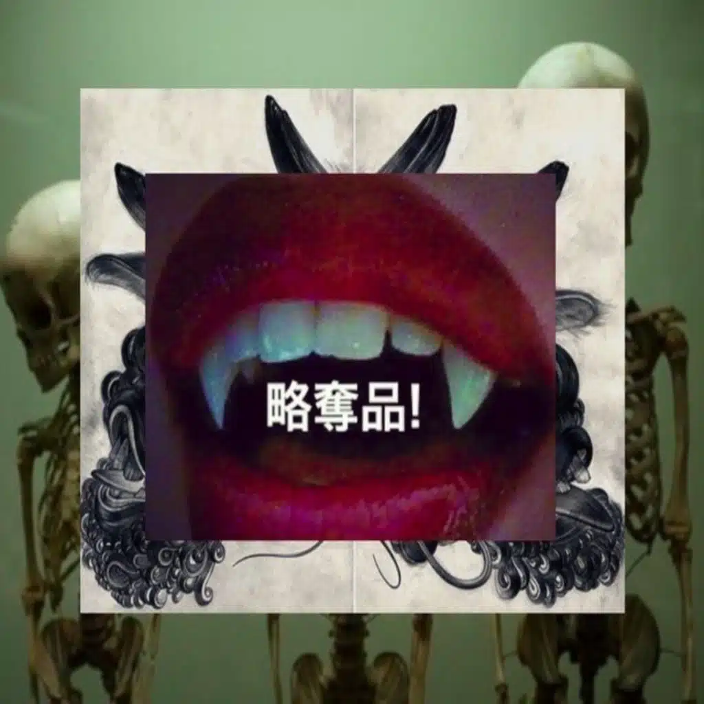 header-image