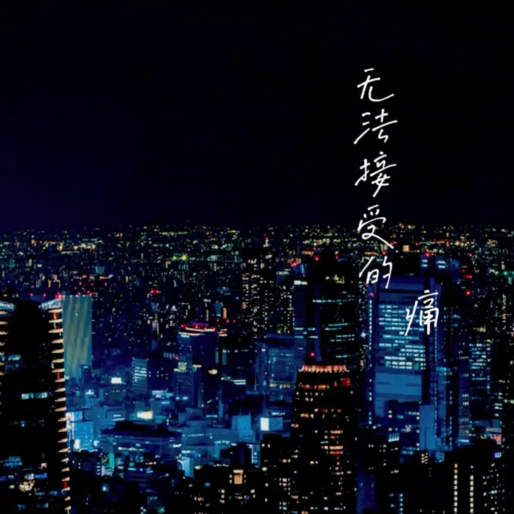 artist-header-image