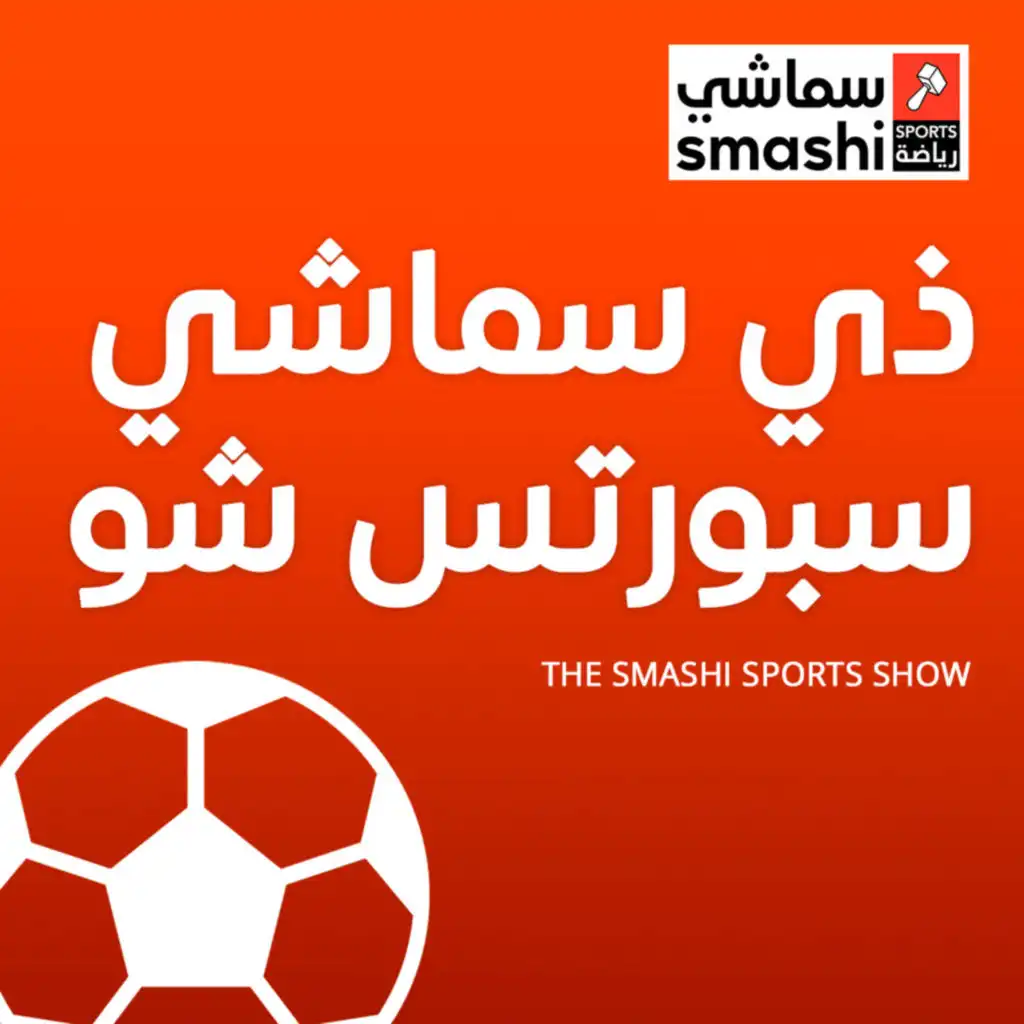 episode-header-image