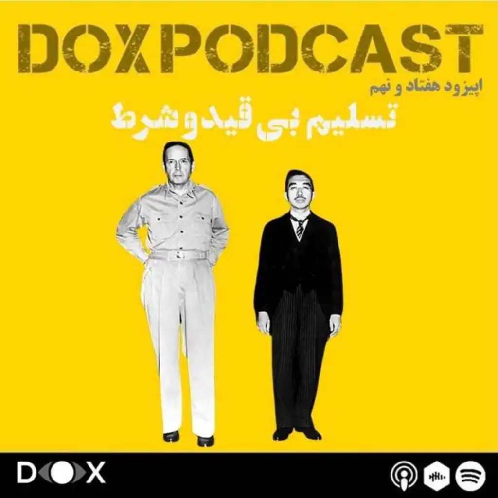 episode-header-image