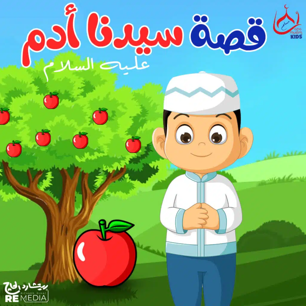 header-image