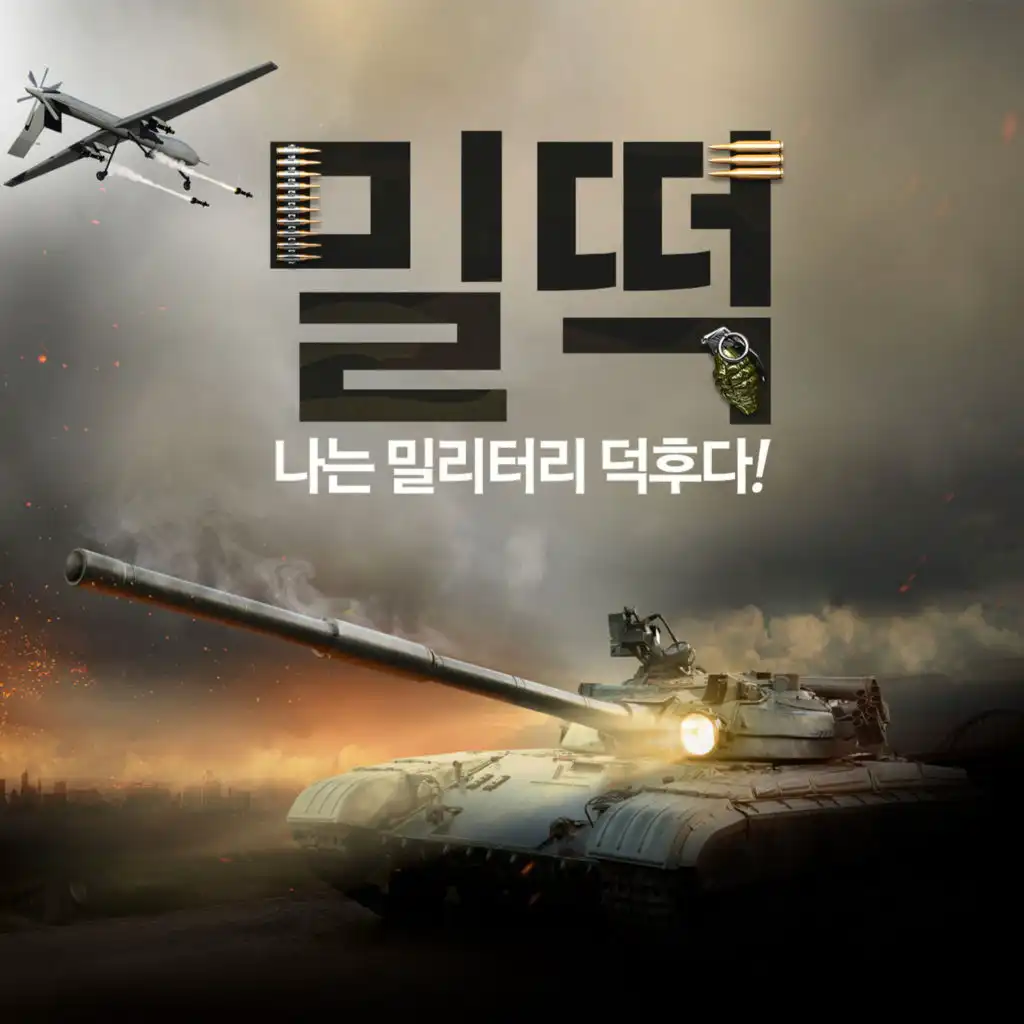 episode-header-image