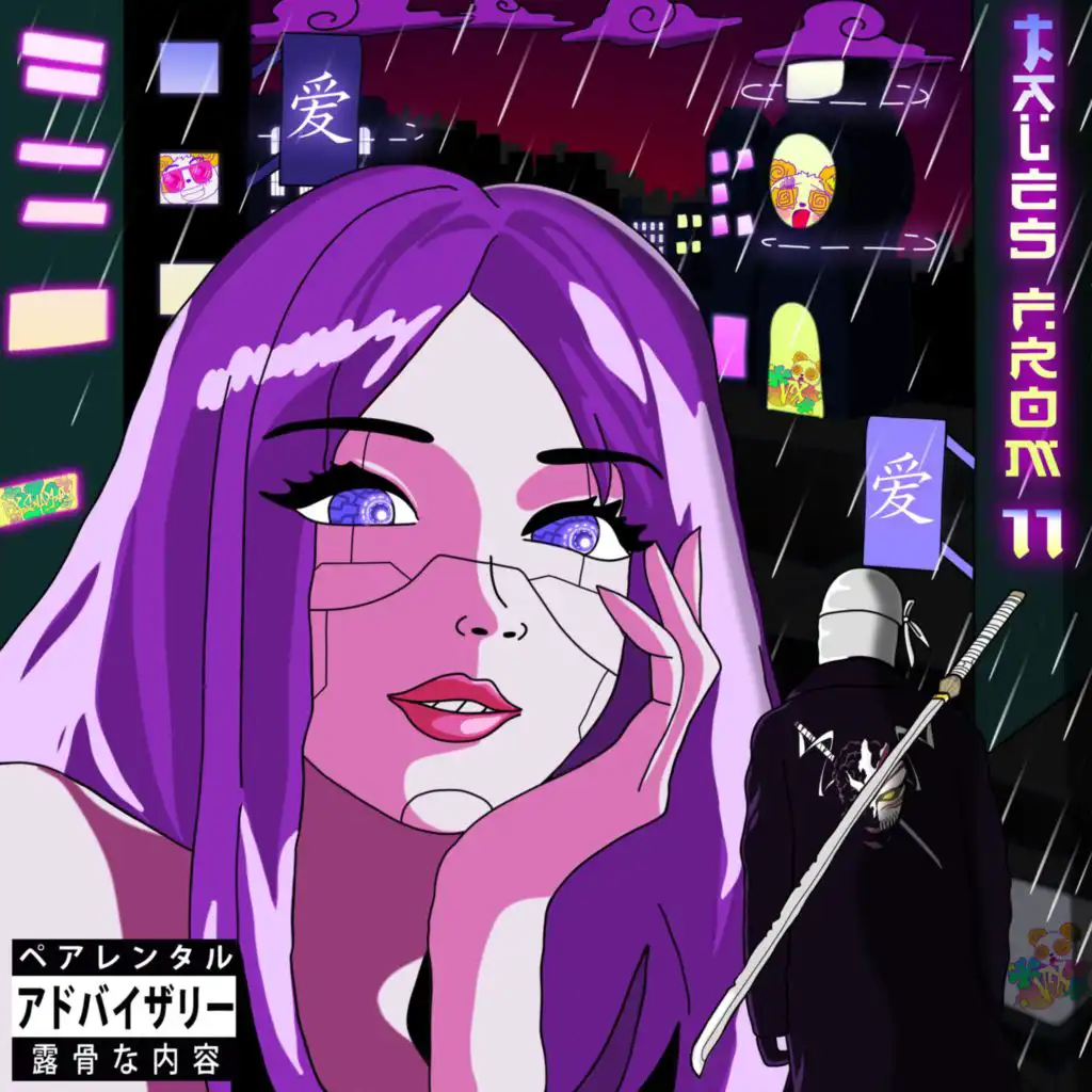 artist-header-image