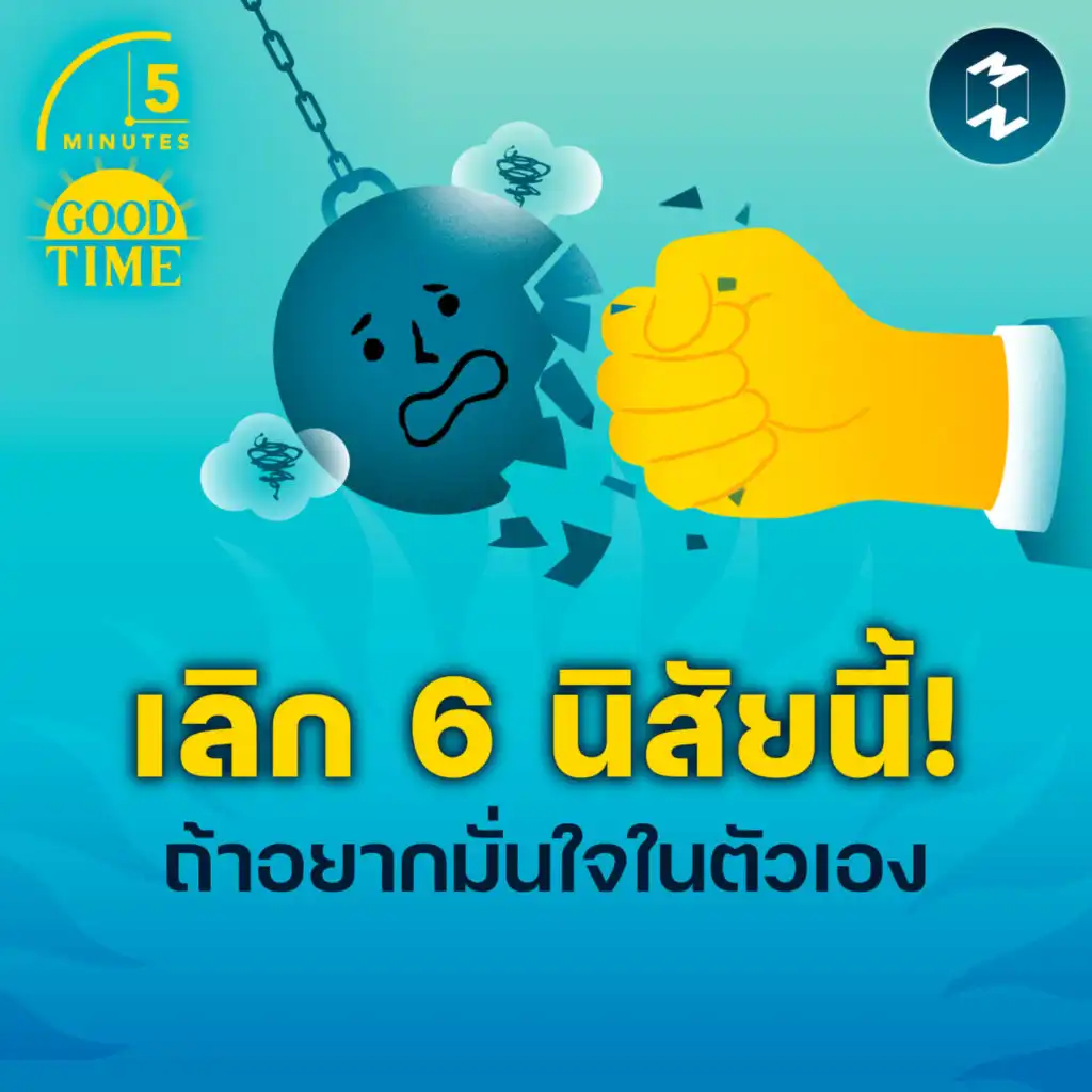 episode-header-image