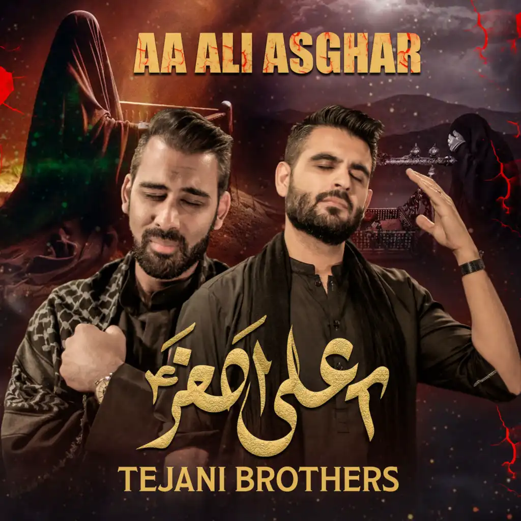 artist-header-image