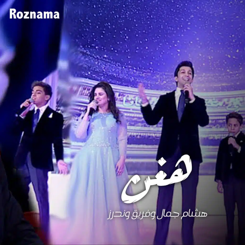 header-image