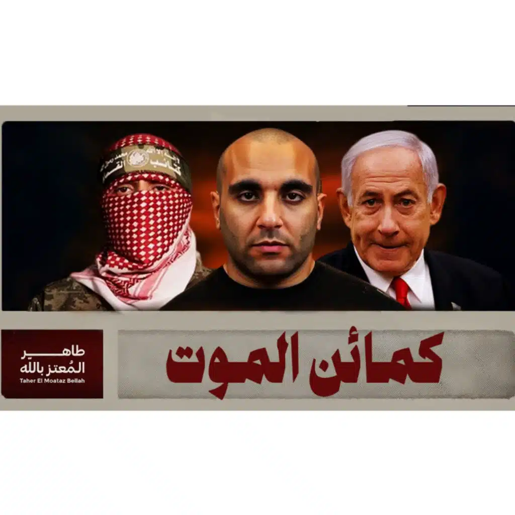 episode-header-image