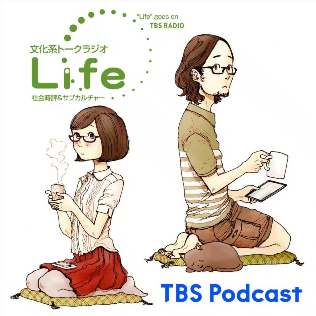 episode-header-image