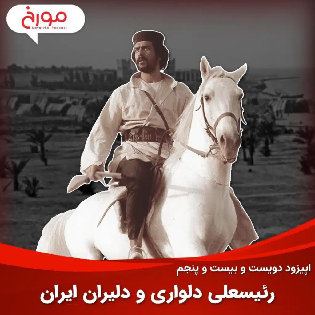 episode-header-image