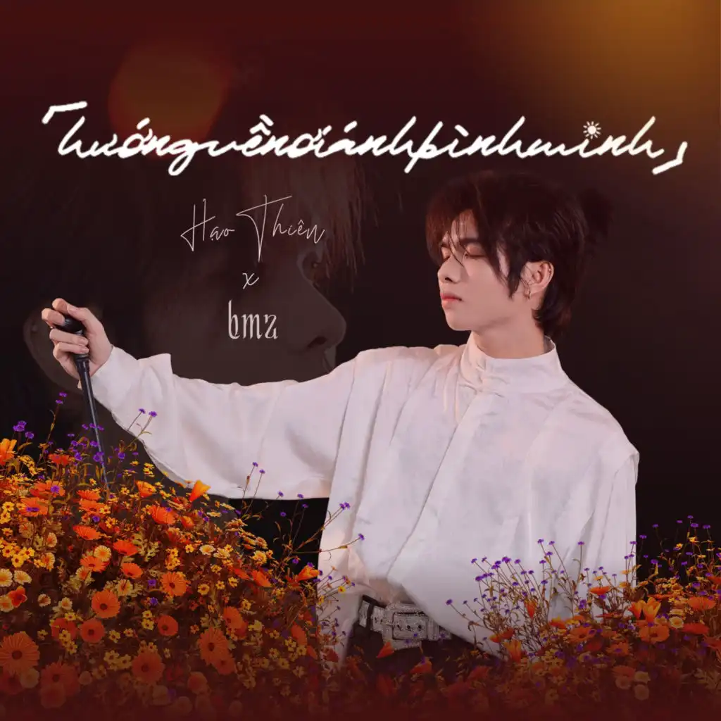 header-image