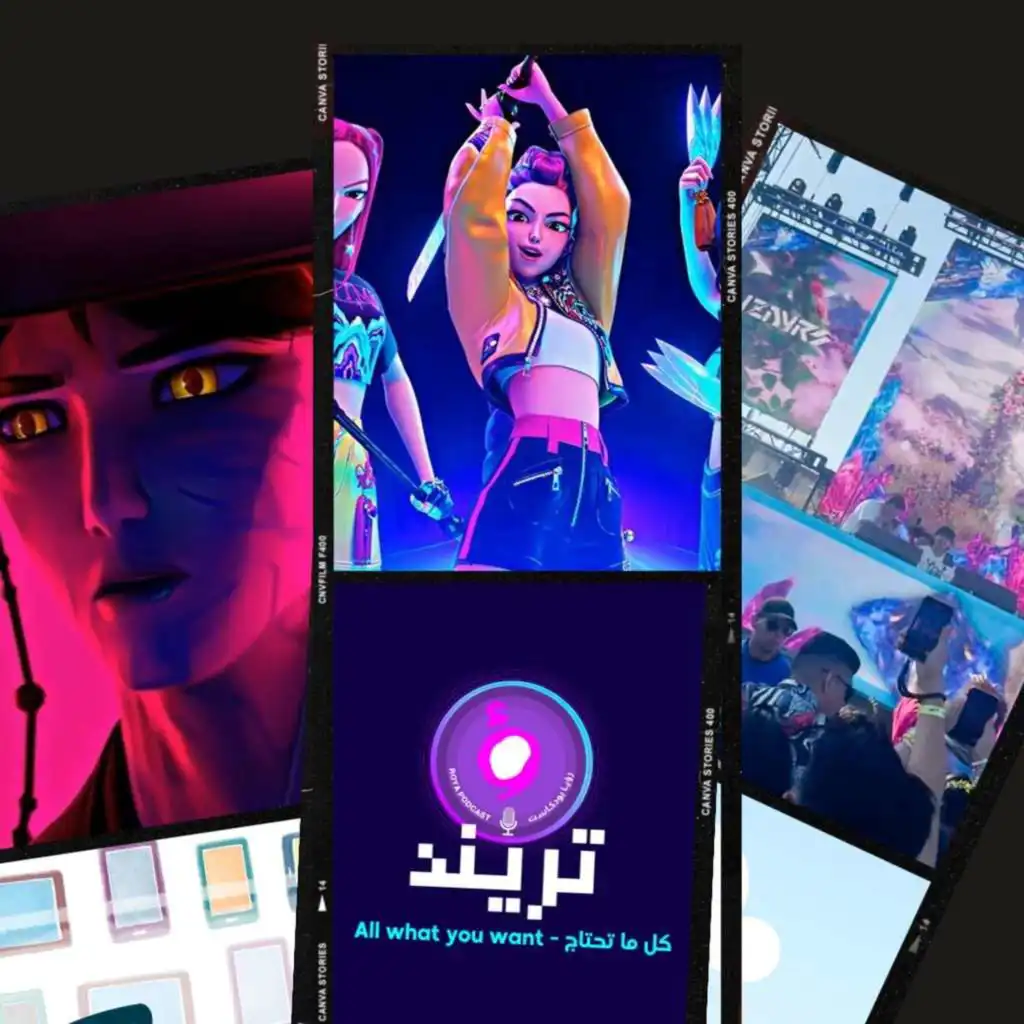 episode-header-image