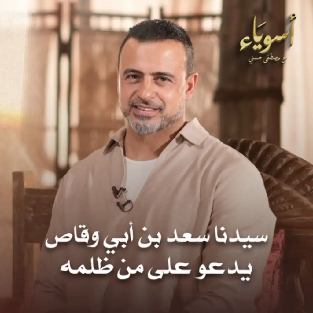 episode-header-image