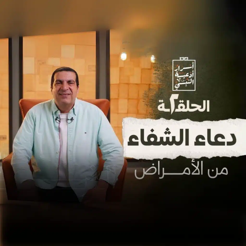 episode-header-image