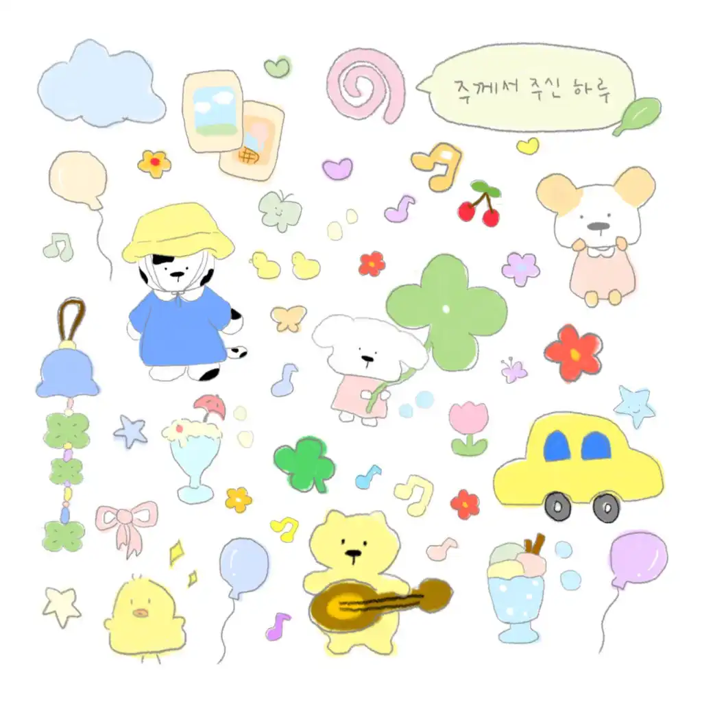 artist-header-image