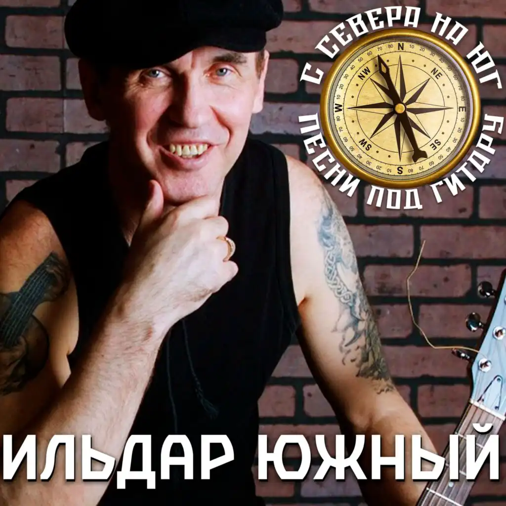 artist-header-image