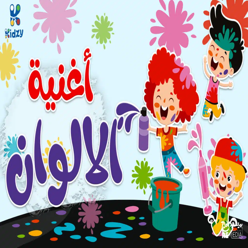 header-image