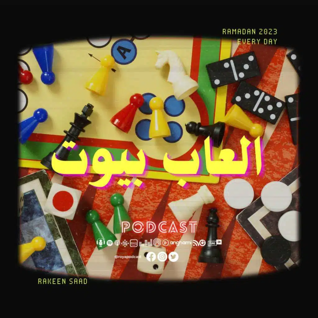 episode-header-image