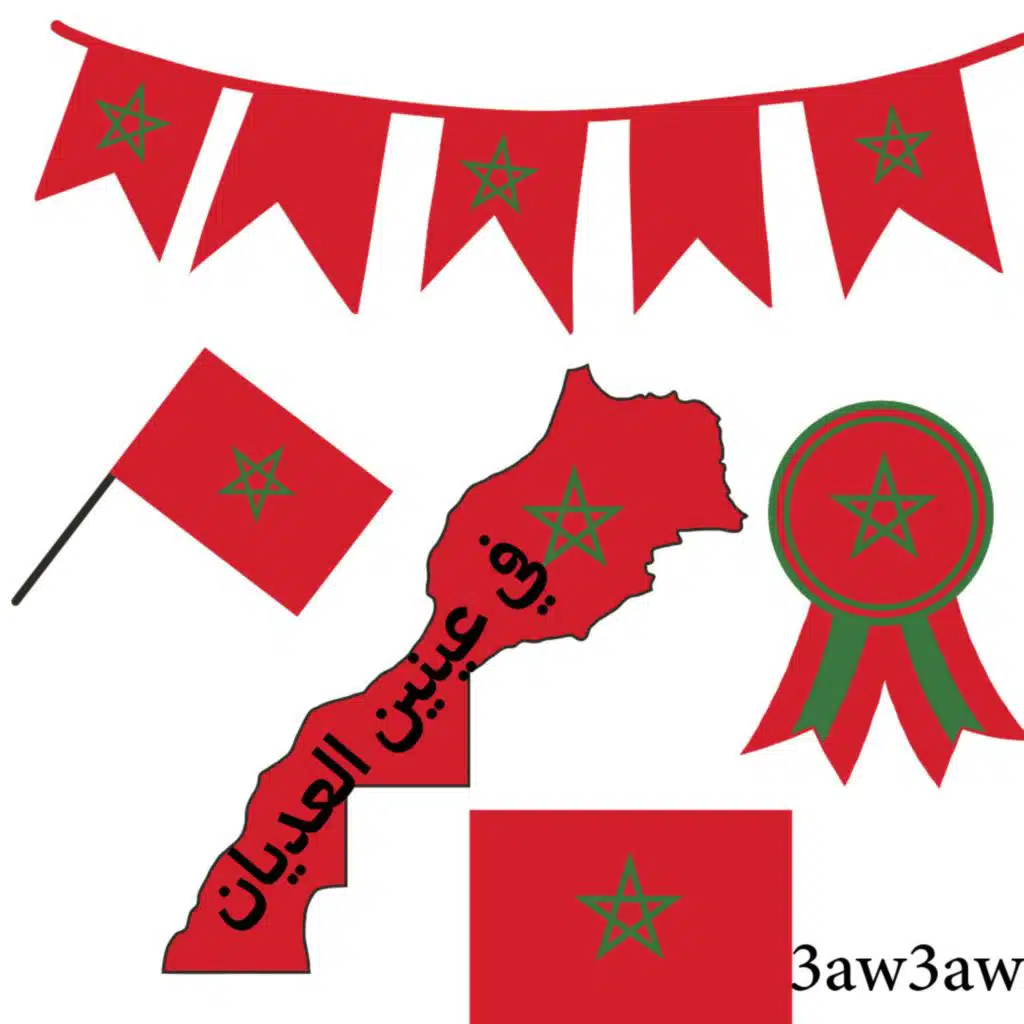 artist-header-image