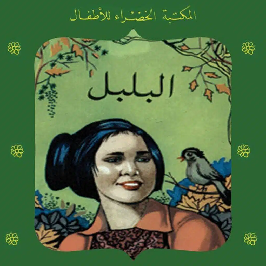 episode-header-image