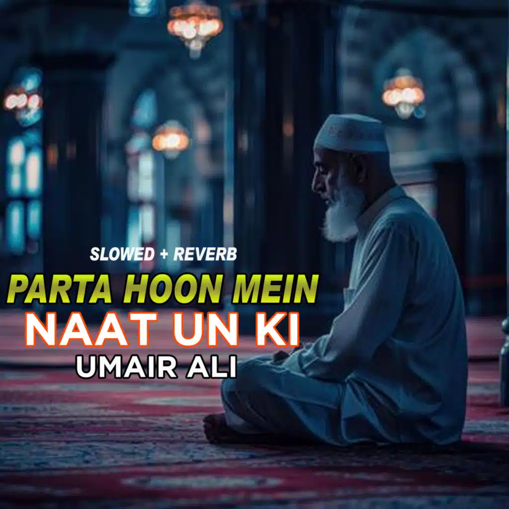 artist-header-image