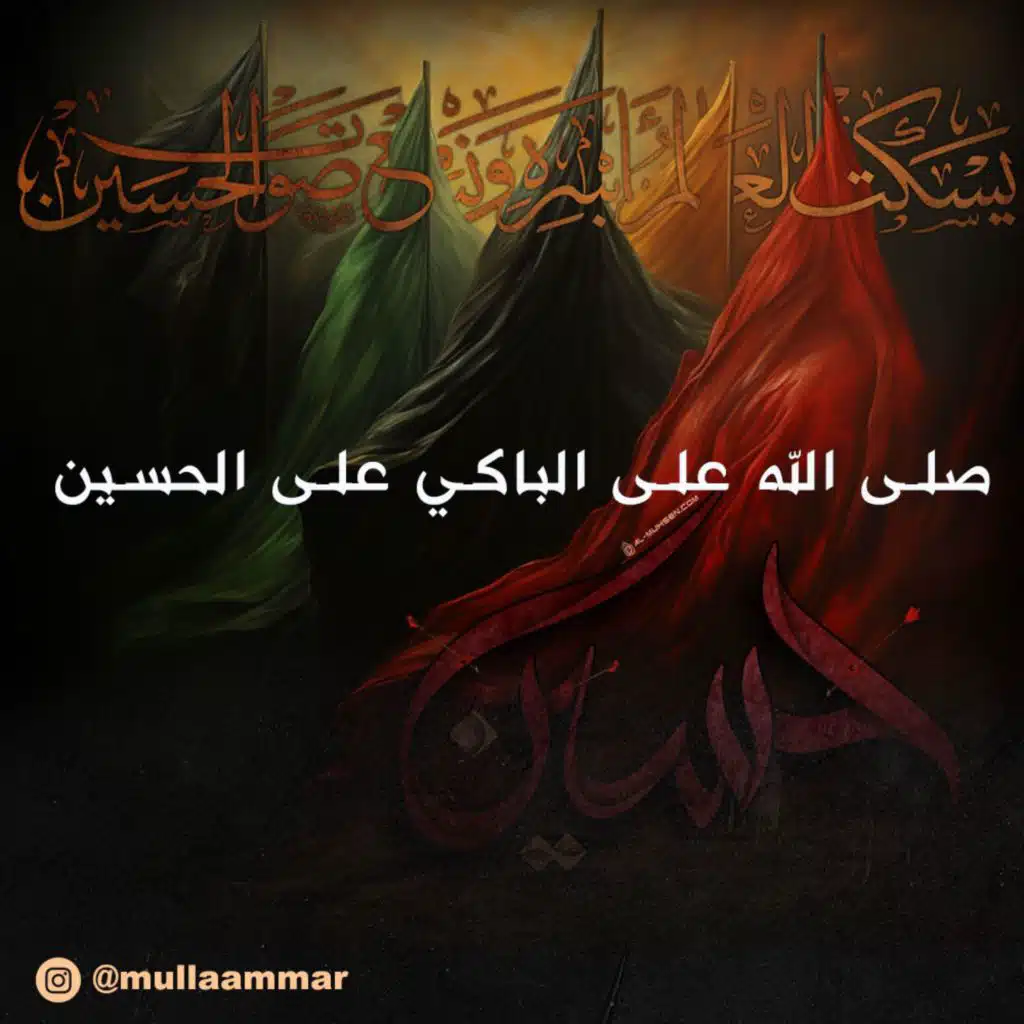 header-image