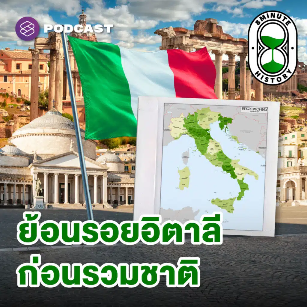 episode-header-image