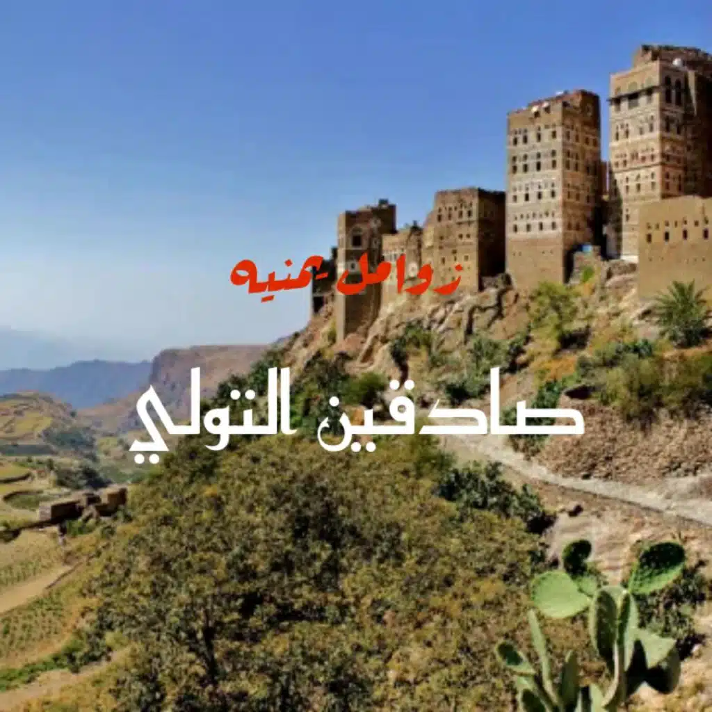 header-image