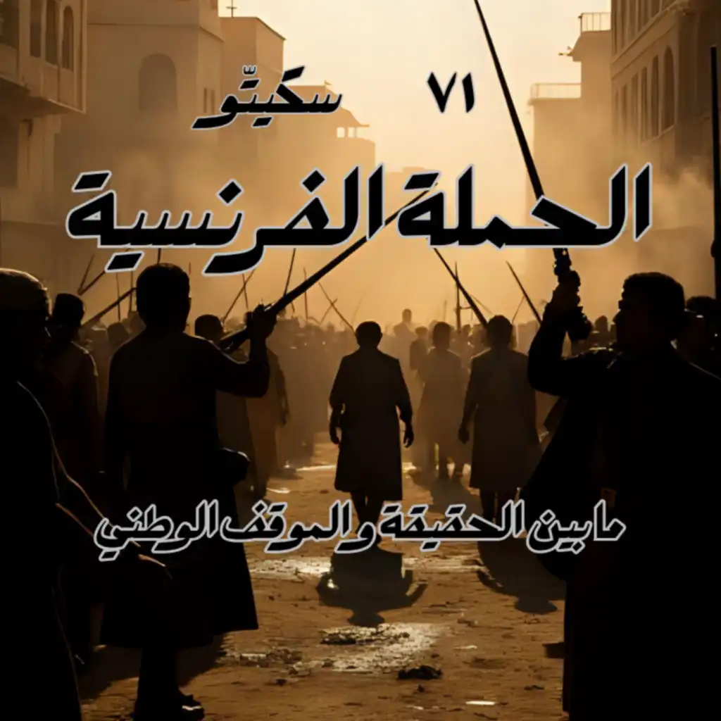 episode-header-image
