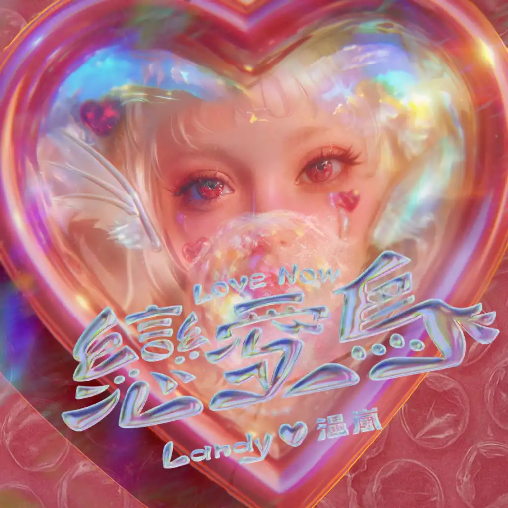 artist-header-image