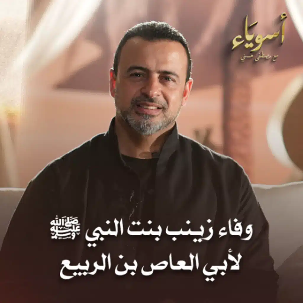 episode-header-image