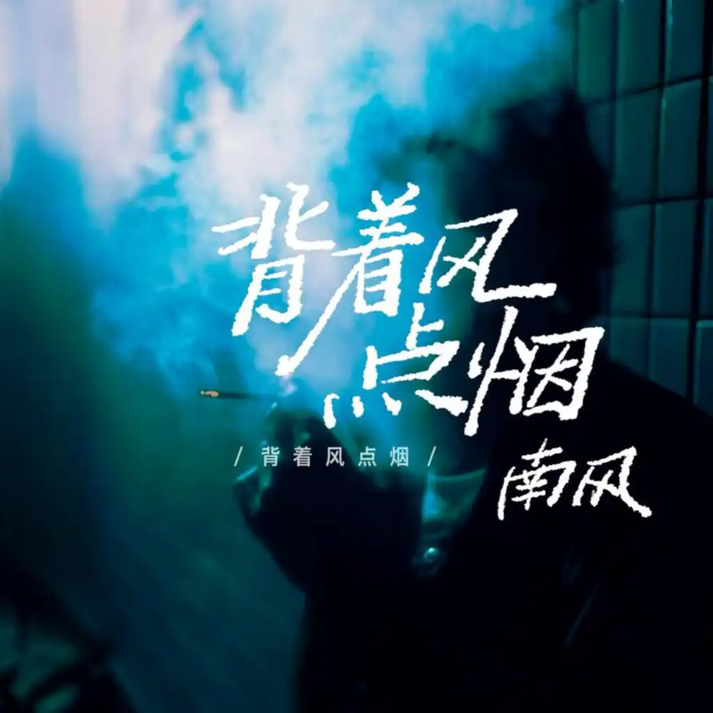 artist-header-image