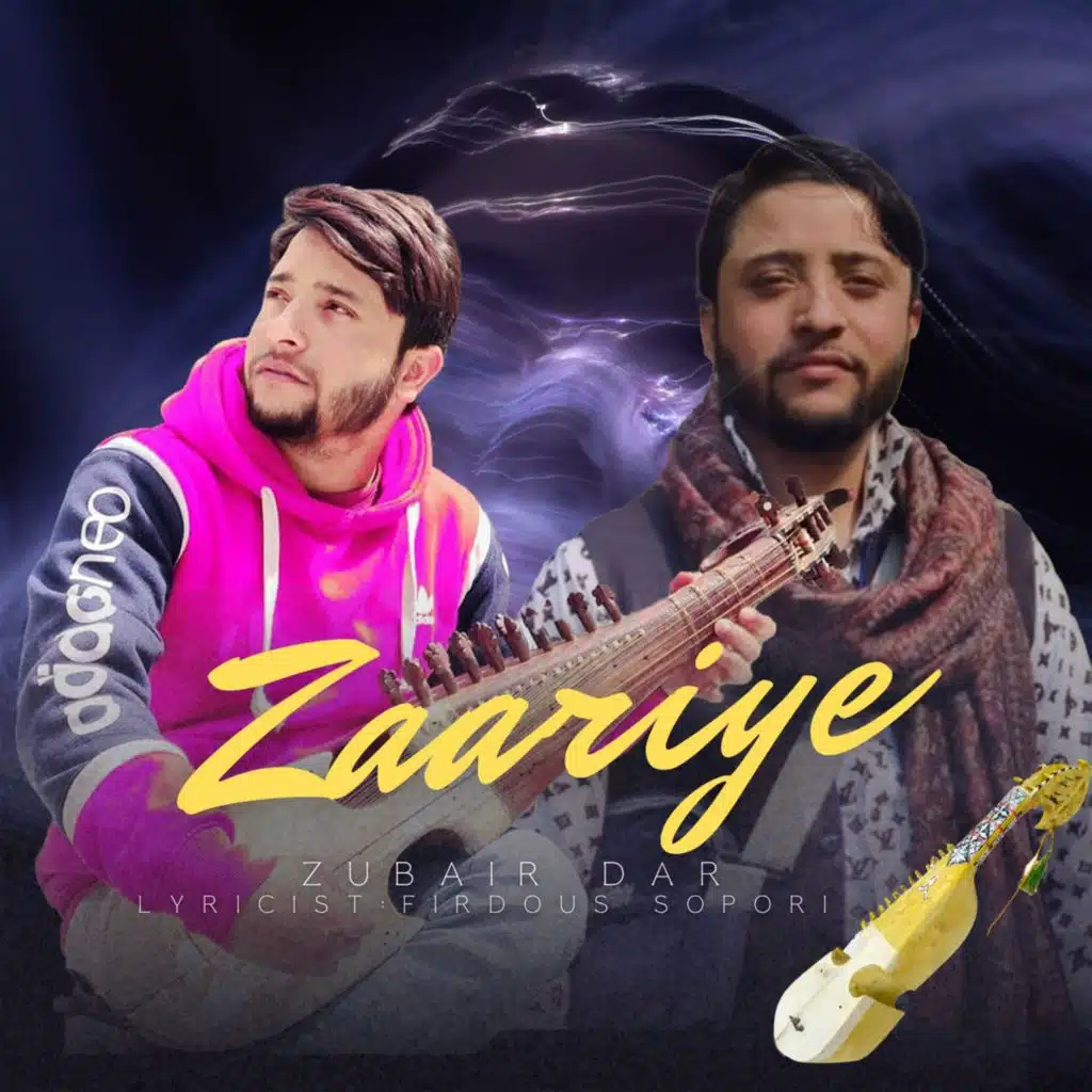 artist-header-image