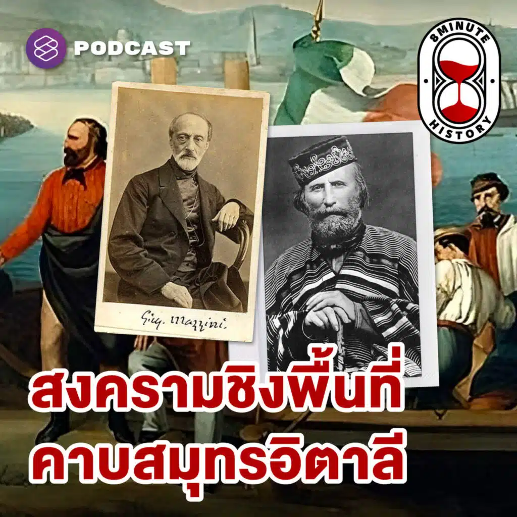 episode-header-image