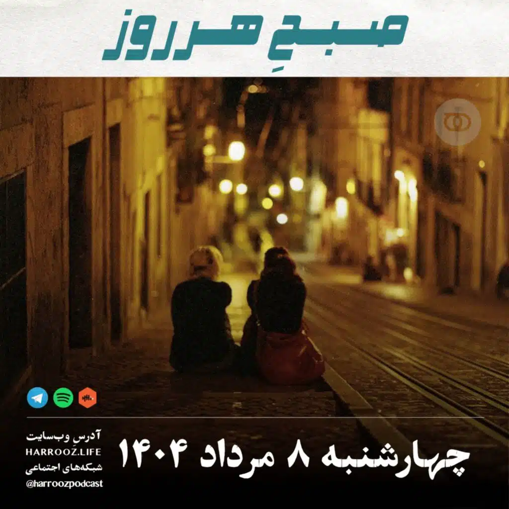 episode-header-image