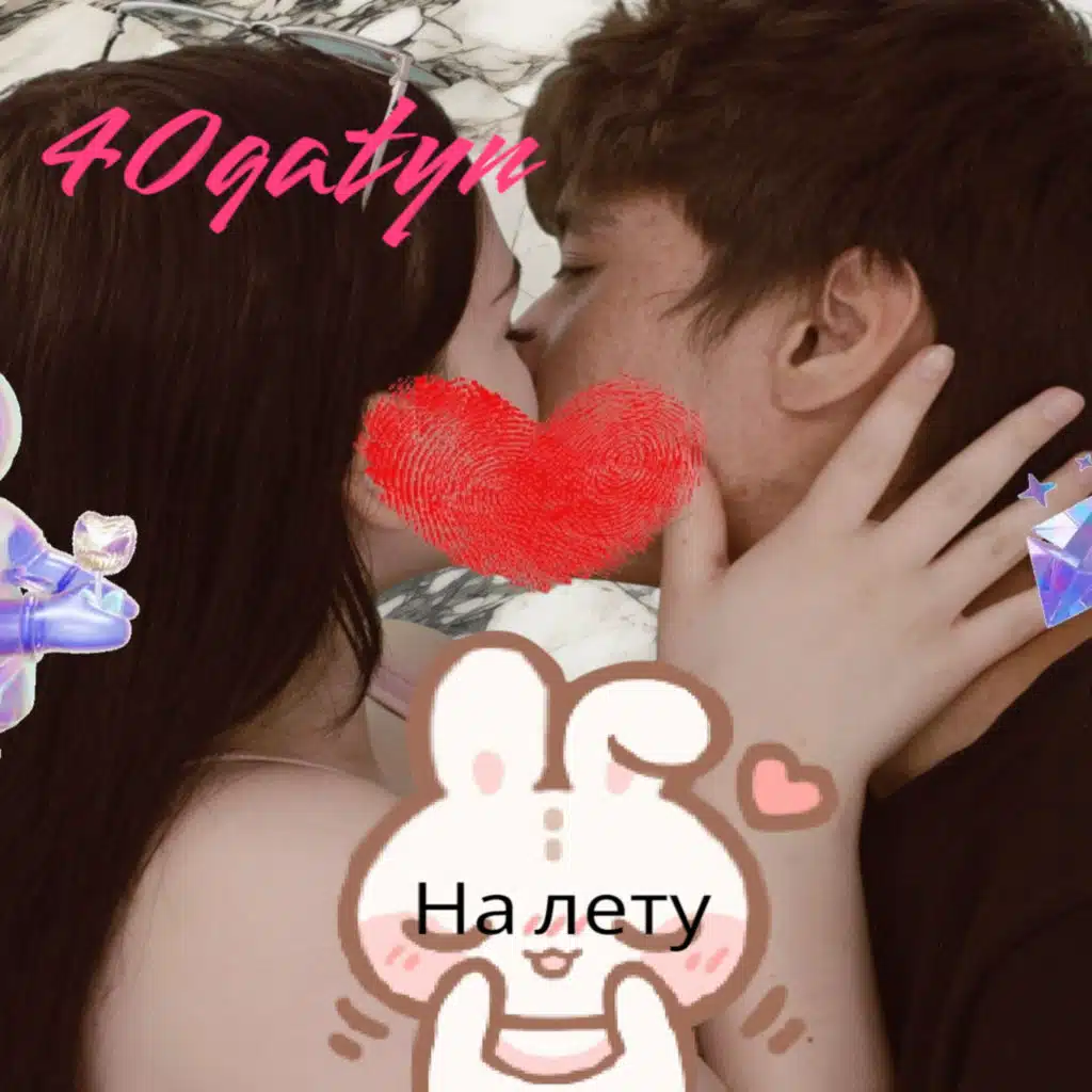artist-header-image
