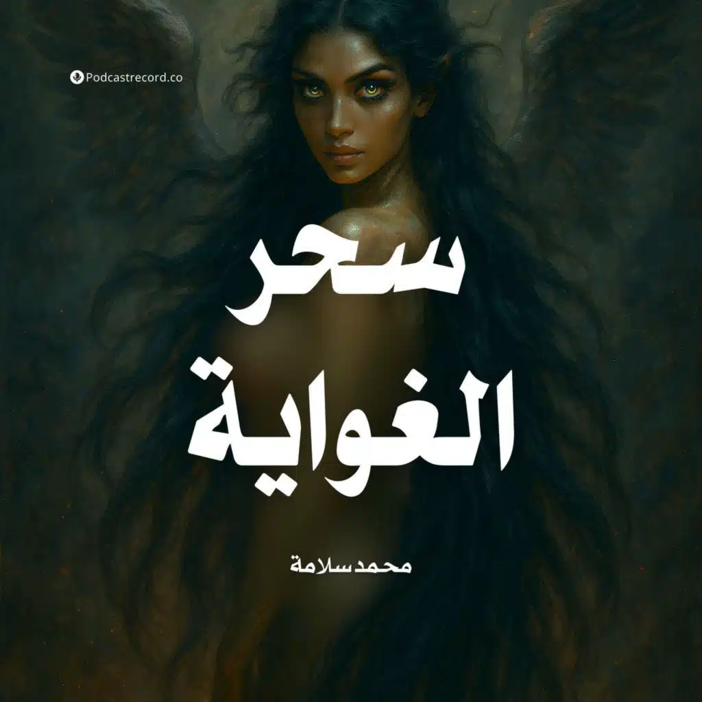 episode-header-image