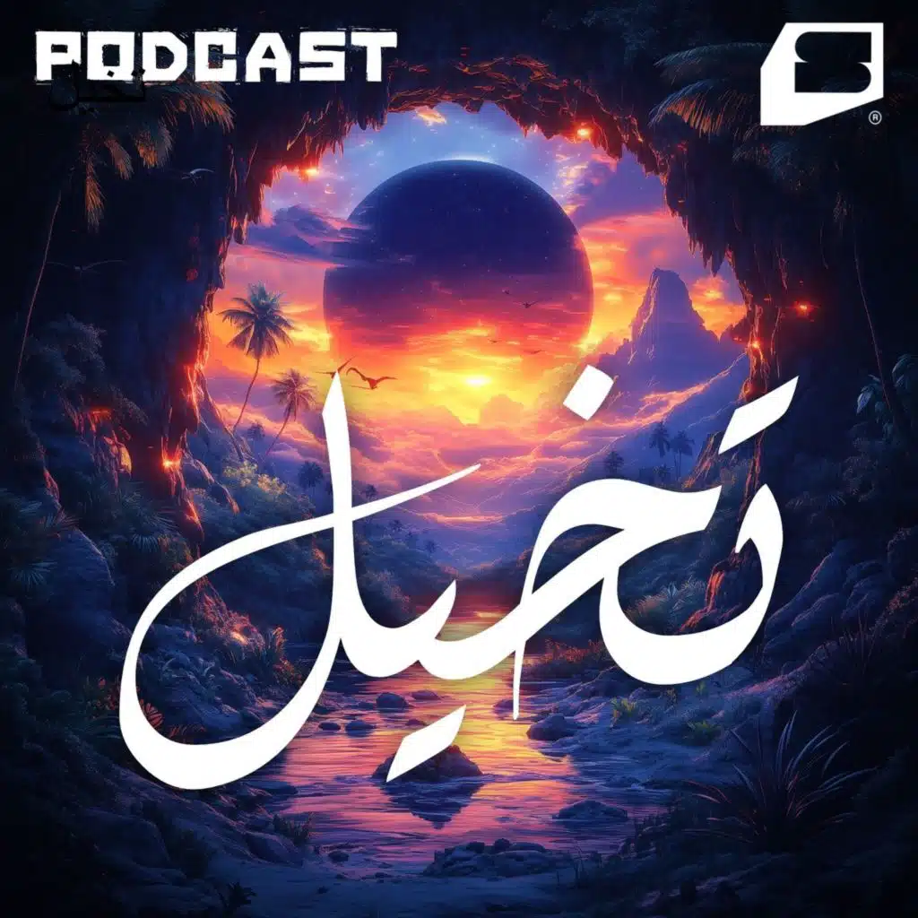 episode-header-image
