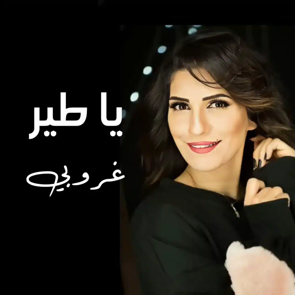 header-image