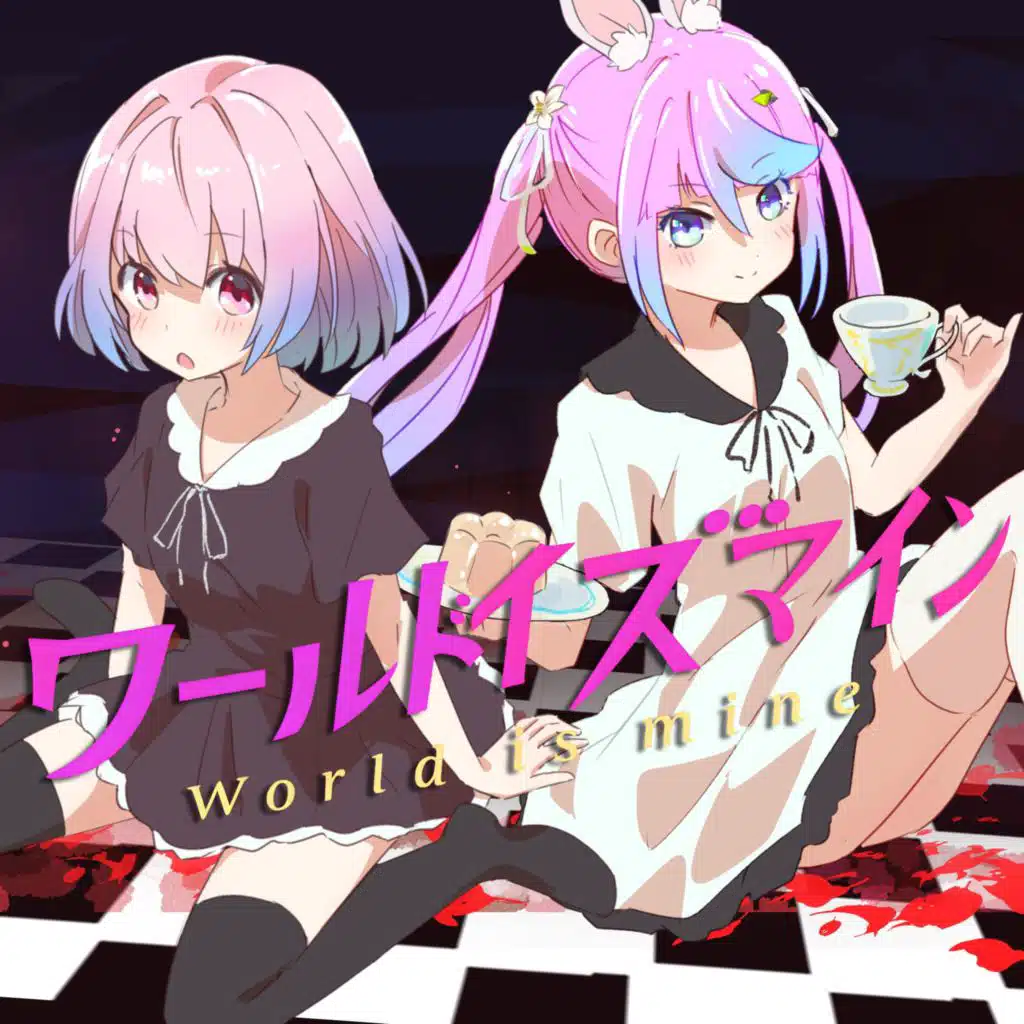 artist-header-image