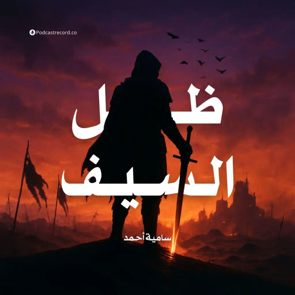 episode-header-image