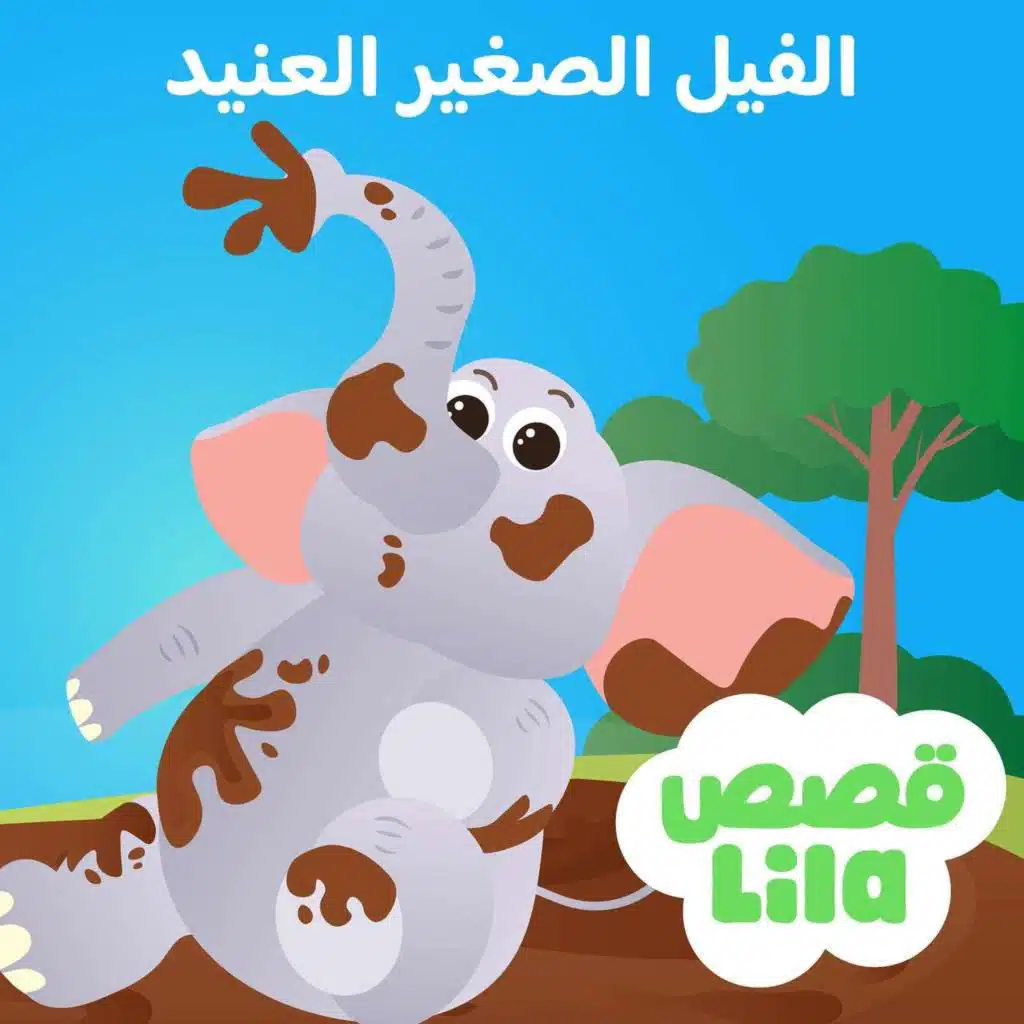 episode-header-image
