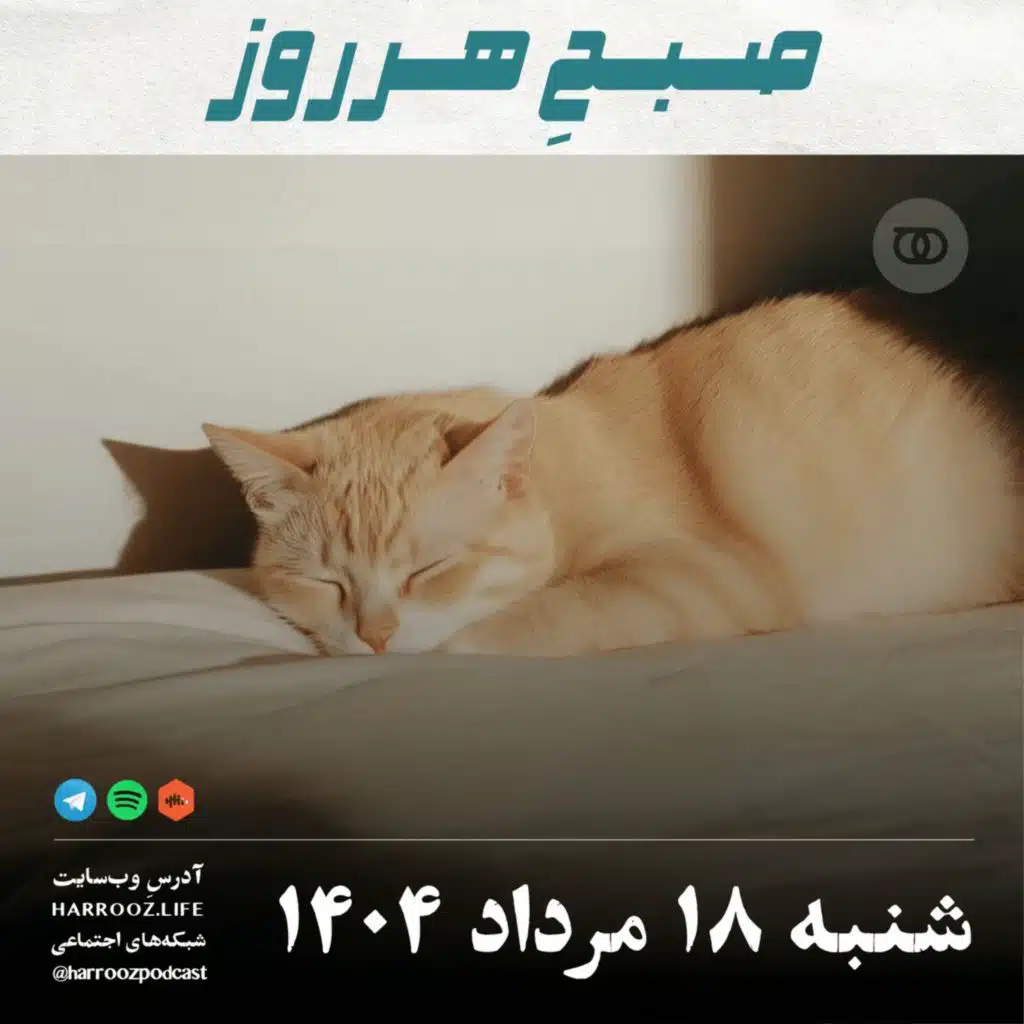 episode-header-image
