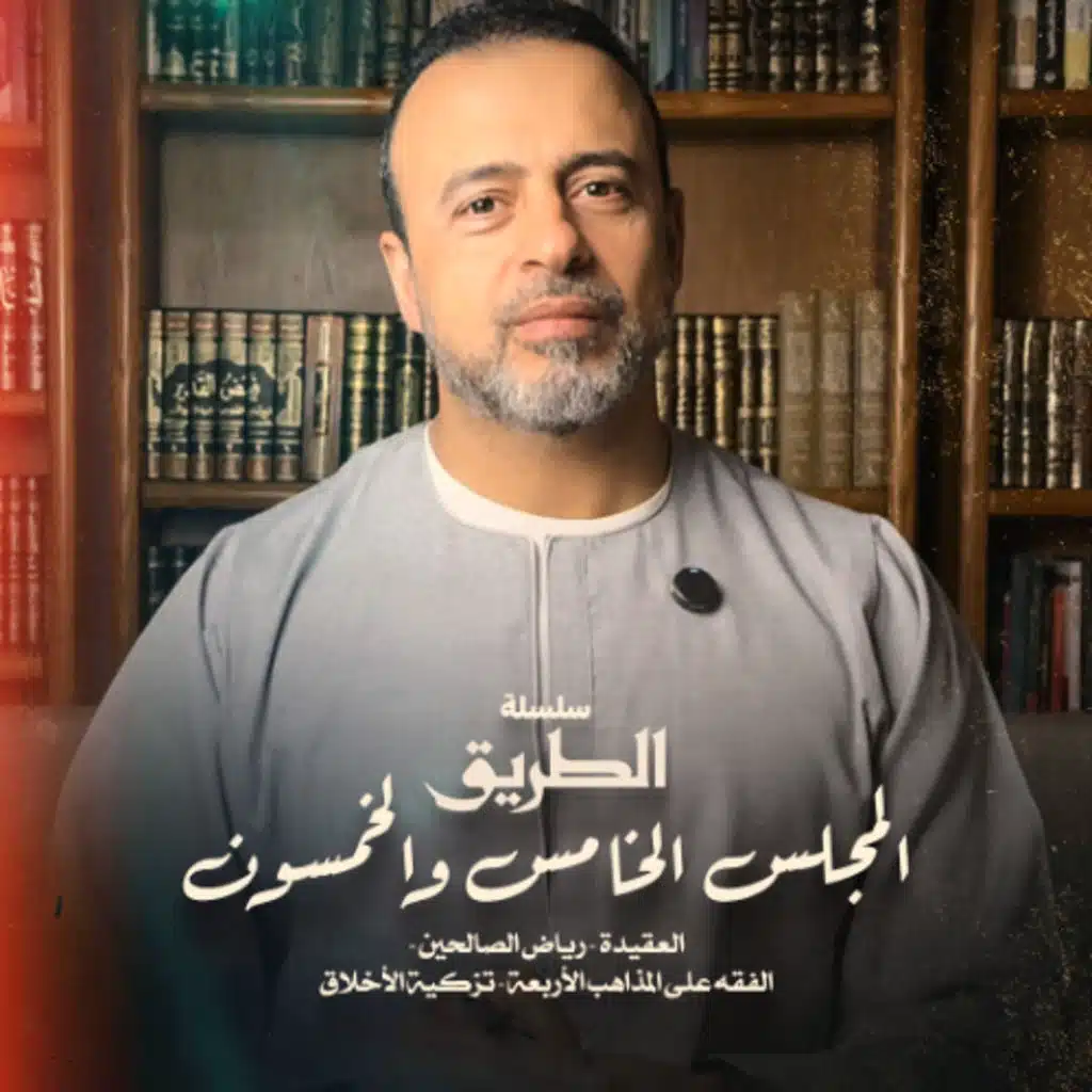 episode-header-image